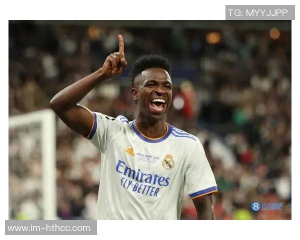 皇马与维尼修斯续约谈判即将重启薪资差距约15