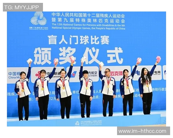 新鹏城与蓉城比赛调整至肇庆新区全力支持全运会与残特奥会