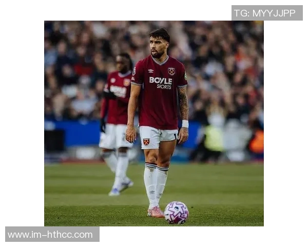 西汉姆与弗拉门戈谈判帕奎塔转会报价存分歧达4000万欧元