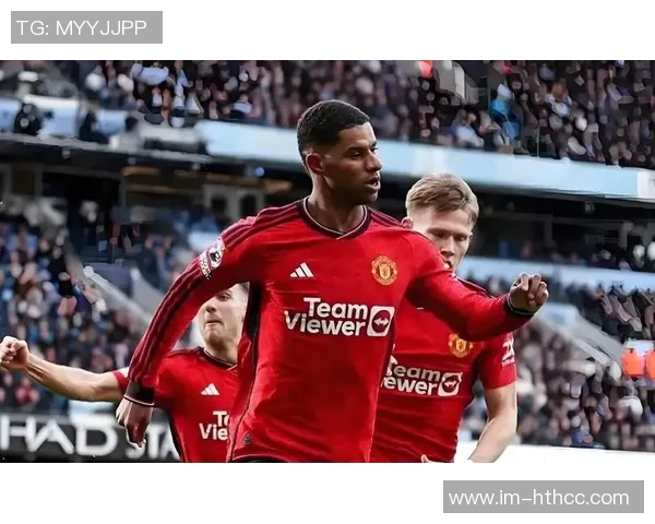 拉什福德强调防守的重要性称进攻无法保证每场胜利